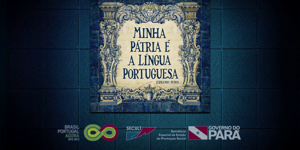 AZULEJOS - GOVERNO DO ESTADO (2012)