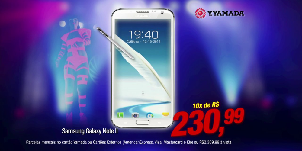 CELULAR É NA YAMADA OFERTA NOTE (2013)
