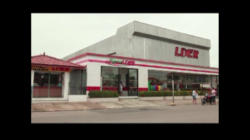 DOCUMENTÁRIO - GRUPO LIDER (2013)