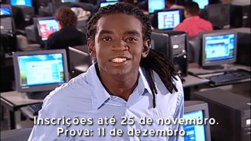 EXATAS - CESUPA (2005)