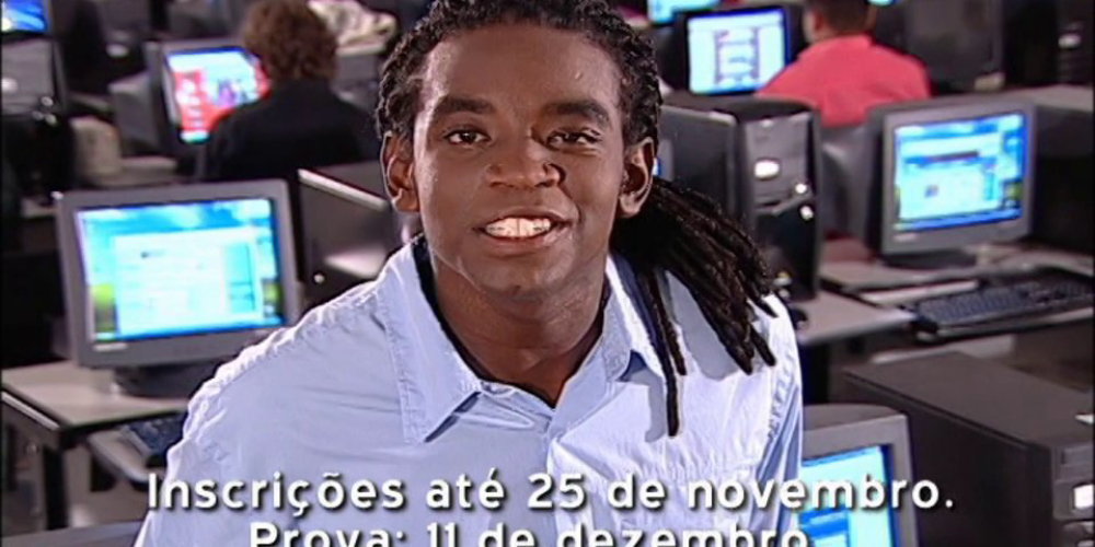 EXATAS - CESUPA (2005)