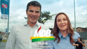 INSERÇÃO MDB
