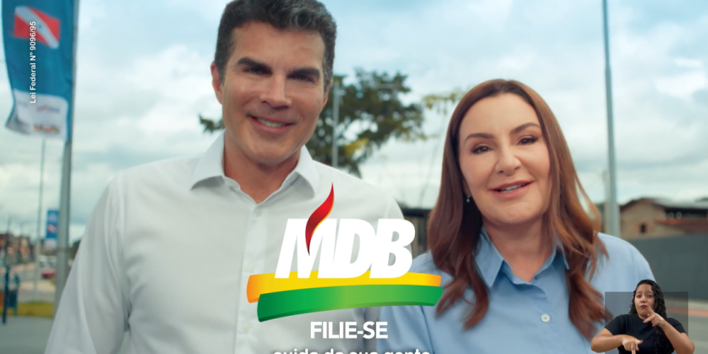 INSERÇÃO MDB
