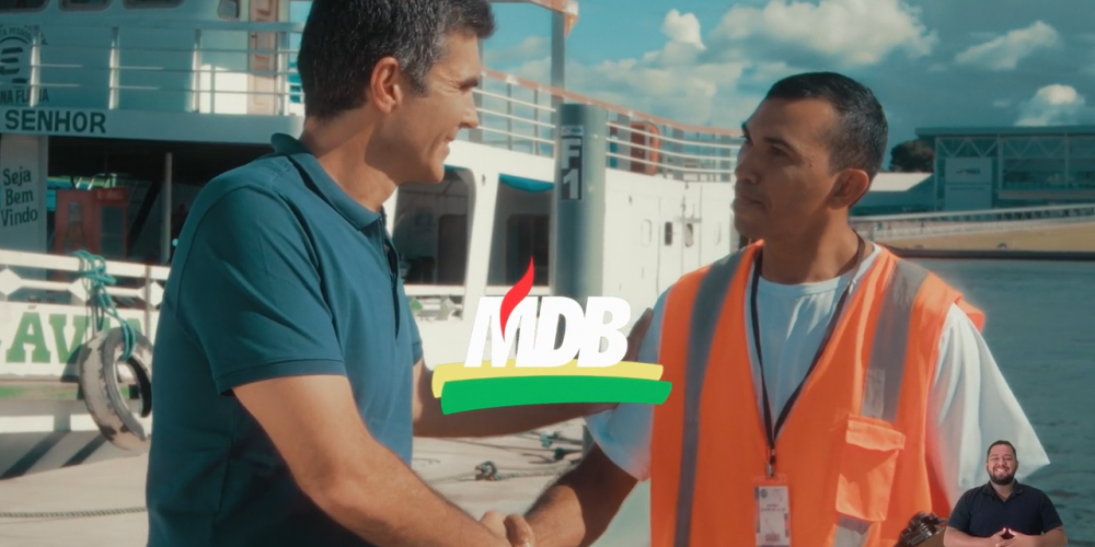 Inserção Partido MDB