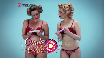 LINGERIE - YAMADA (2013)