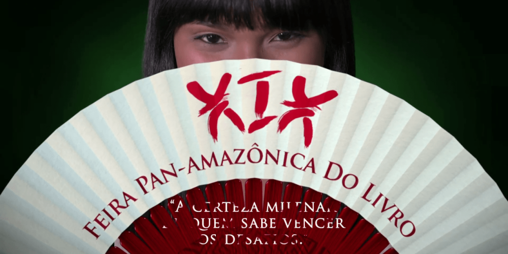 XIX FEIRA PAN-AMAZÔNICA DO LIVRO - SECULT-min